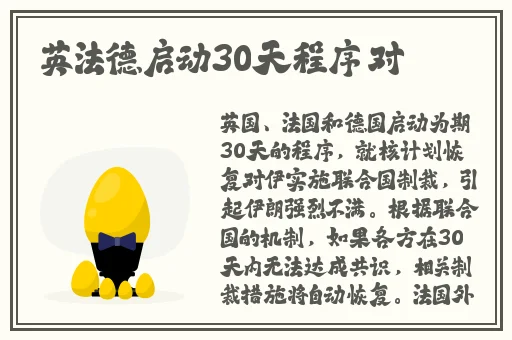 国产色婷婷在线精品一区