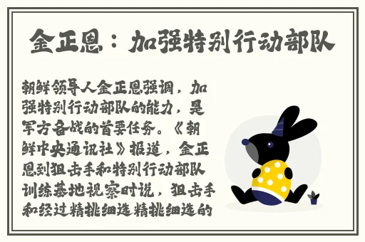 水多多app