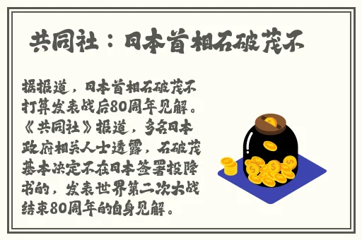 黑料不打烊最新2023地址